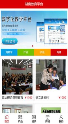 向下扎根，向上生長——觀《長成參天大樹》有感